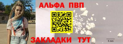 соль ск Тула
