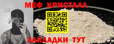 кокаин колумбия Татарск