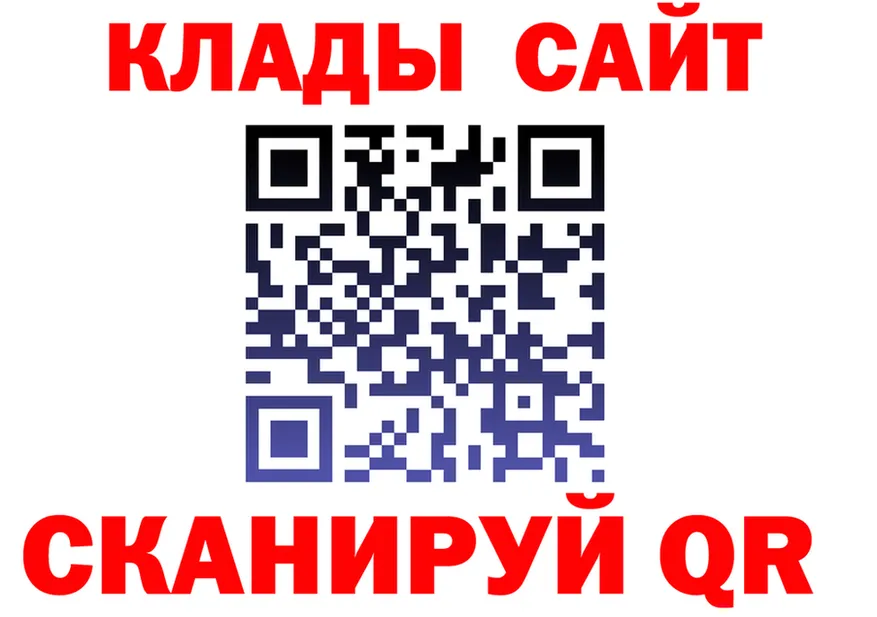 Что такое наркотики  официальный сайт Старая Русса