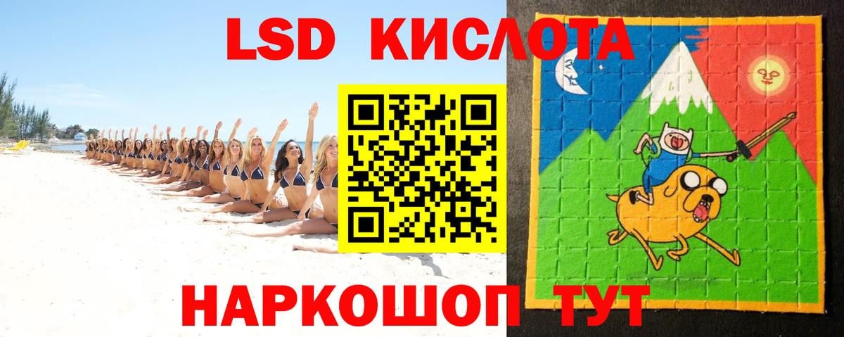 Альфа ПВП СОЛЬ кристаллы  Старая Русса  Меф МЯУ МЯУ   Вход с VPN  Гашиш  Бошки Шишки 